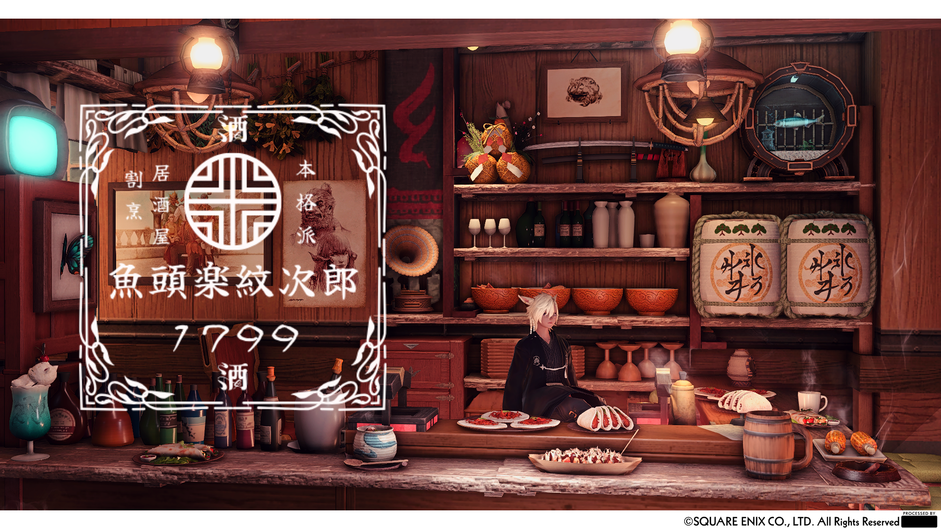 【魚頭楽シリーズ第4弾】本格派  居酒屋老舗割烹  「魚頭楽紋次郎1799」🏮 2